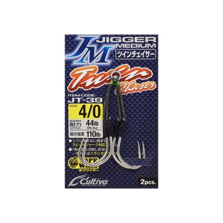 Owner JT-39 Owner JT-39