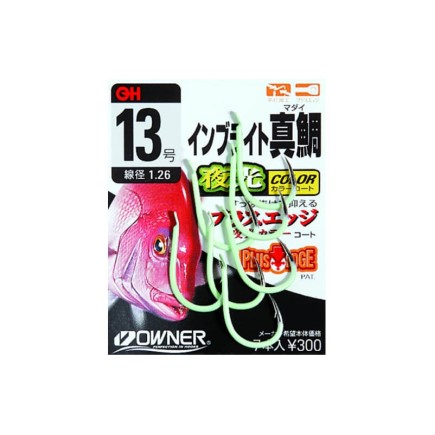 Owner 16516 Glow Owner 16516 Glow