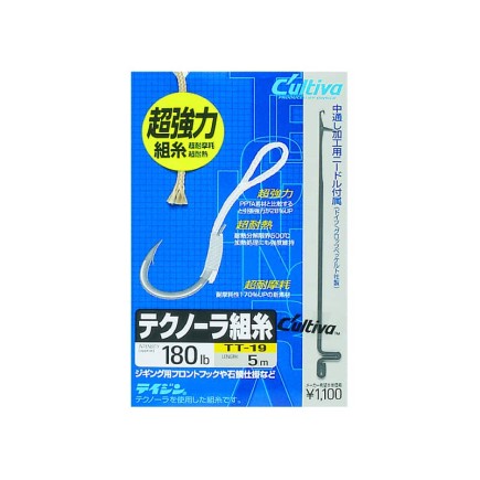 OWNER PFZ-05 110LB OWNER PFZ-05 110LB