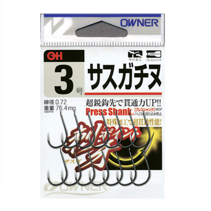Owner Sasuga Chinu 13177 Owner Sasuga Chinu 13177