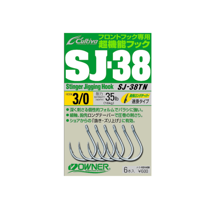 Cultiva SJ-38 Cultiva SJ-38