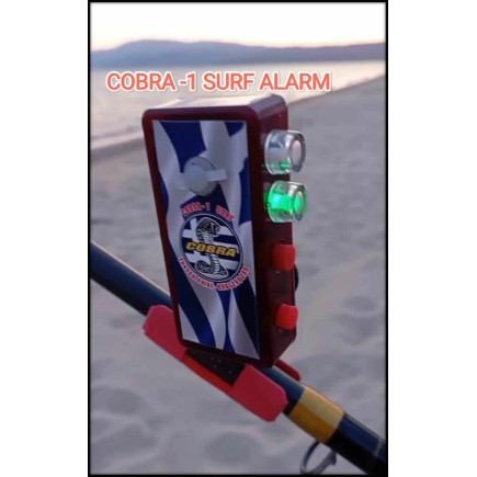 Οπτικοακουστικός Ειδοποιητής Cobra 1 Surf Alarm Οπτικοακουστικός Ειδοποιητής Cobra 1 Surf Alarm