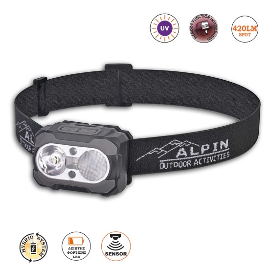 Alpin Hybrid 420LM+UV(Επαναφορτιζόμενος και μπαταρίας) Alpin Hybrid 420LM+UV(Επαναφορτιζόμενος και μπαταρίας)