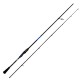 Ryobi Virtus Spinning Combo 2000 2.10m 3-18gr