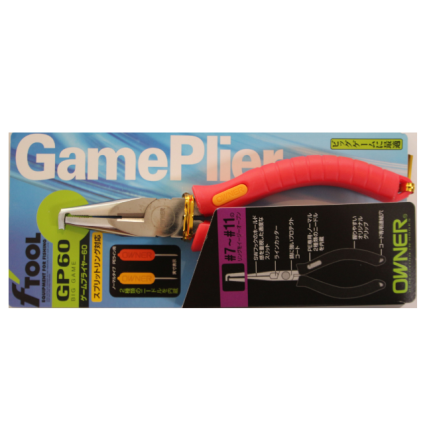 Pliers for Rings Owner GP 60 Pliers for Rings Owner GP 60