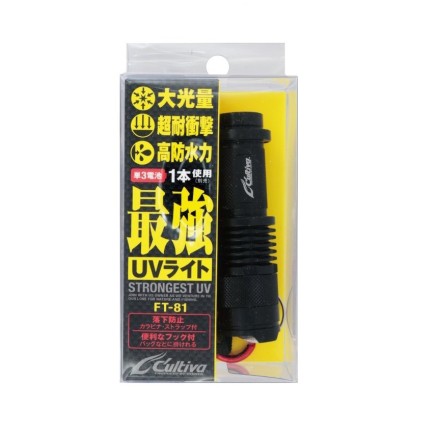 Owner UV FT-81 Owner UV FT-81