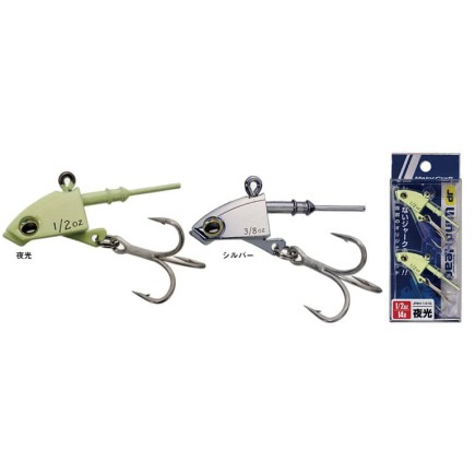 MAJOR CRAFT WIND HEAD 10GR GLOW MAJOR CRAFT WIND HEAD 10GR GLOW