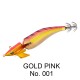 Daiwa Emeraldas Amorous Joint #3.0 Daiwa Emeraldas Amorous Joint #3.0