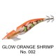 Daiwa Emeraldas Amorous Joint #3.0 Daiwa Emeraldas Amorous Joint #3.0