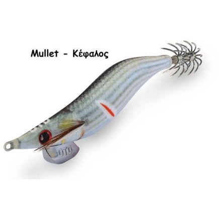 DTD Wounded Fish #3.0 Mullet  DTD Wounded Fish #3.0 Mullet