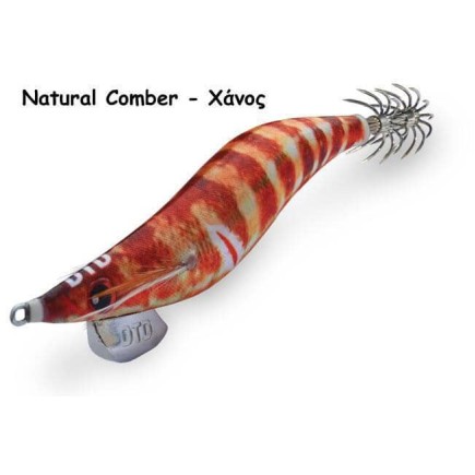 DTD Wounded Fish #3.0 Natural Comber  DTD Wounded Fish #3.0 Natural Comber