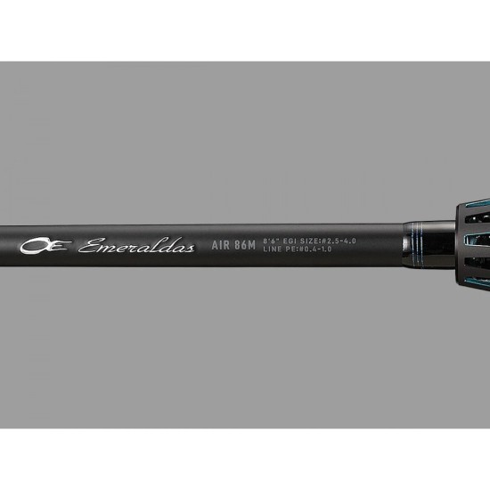 Daiwa Emeraldas Air 2.62m #1.8-3.5 Daiwa Emeraldas Air 2.62m #1.8-3.5