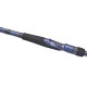 Daiwa Labrax Seabass 3.05m 14-56gr