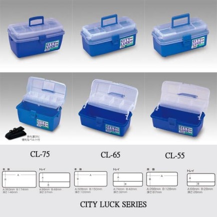 Meiho City Luck 65 Meiho City Luck 65