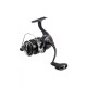 Daiwa Ballistic 25 HD 5000CXH Daiwa Ballistic 25 HD 5000CXH