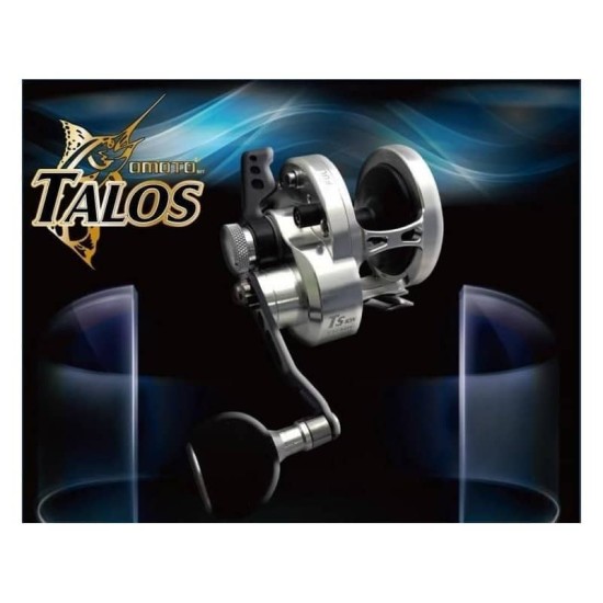 Omoto Talos TS10N 