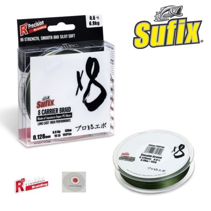 Sufix Braid X8 PE1.2 (0.185mm) 300m Sufix Braid X8 PE1.2 (0.185mm) 300m