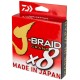 Daiwa J Braid Grand X8 PE2.5 (0.22mm)275m