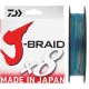 Daiwa J Braid X8 150m PE1.2 (0.16mm) Multicolor