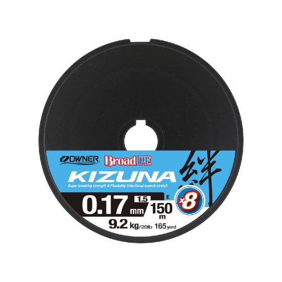 Owner Kizuna X8 Multicolor PE2.5 (0.21mm) 150m