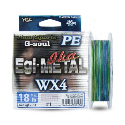 Ygk G-Soul Egi Metal WX4 PE0.6 (0.12mm) 150m Ygk G-Soul Egi Metal WX4 PE0.6 (0.12mm) 150m