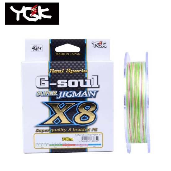 YGK G-Soul Super Multi PE4.0 (0.33mm) 300m