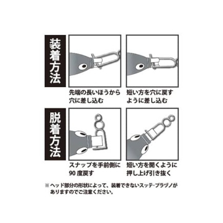 Yamashita Paramana Squid Yamashita Paramana Squid