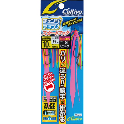 Cultiva Ουρές Tai Rubber CU-340S 50lbs Cultiva Ουρές Tai Rubber CU-340S 50lbs