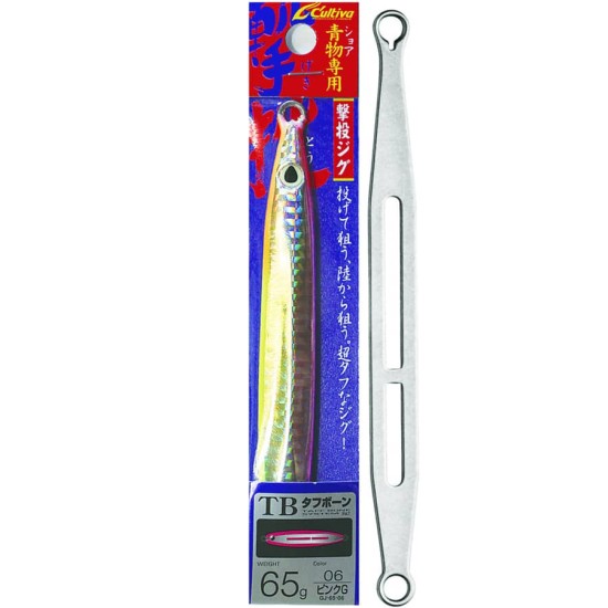 Gekito Jig 85gr 14.0cm