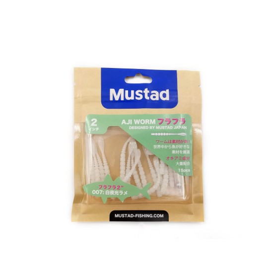 Mustad Worm Fla Fla 2.0