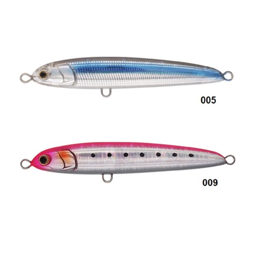 Yamashita Rerise S 13.0cm 70gr