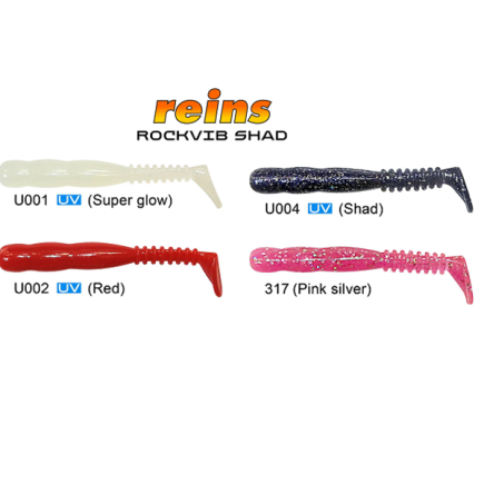 Reins Rockvib Shad 5.0cm Reins Rockvib Shad 5.0cm